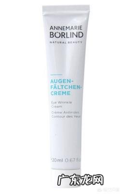 去眼纹该用什么化妆品?