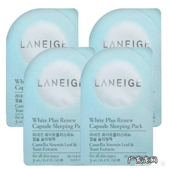 怎样制作祛斑面膜?