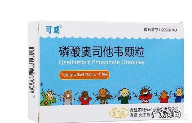 你认为家中必备的,给宝宝吃的药品有哪些?