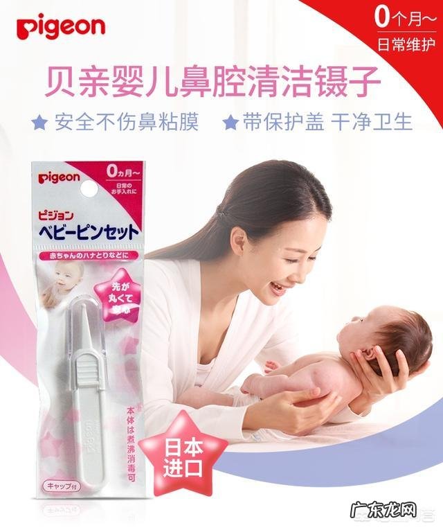 你认为家中必备的,给宝宝吃的药品有哪些?