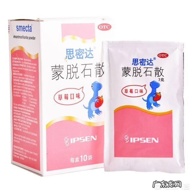 你认为家中必备的,给宝宝吃的药品有哪些?
