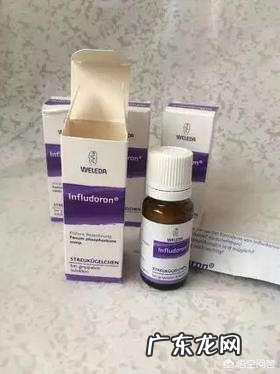 你认为家中必备的,给宝宝吃的药品有哪些?