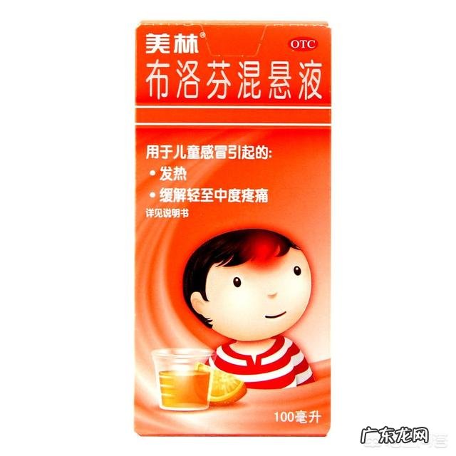 你认为家中必备的,给宝宝吃的药品有哪些?
