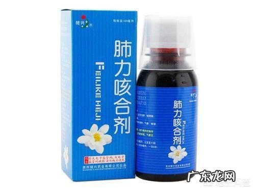 你认为家中必备的,给宝宝吃的药品有哪些?