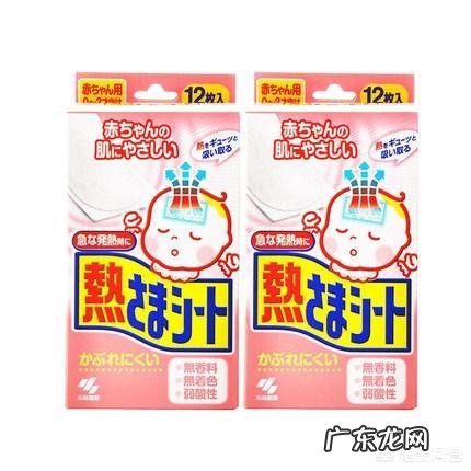 你认为家中必备的,给宝宝吃的药品有哪些?