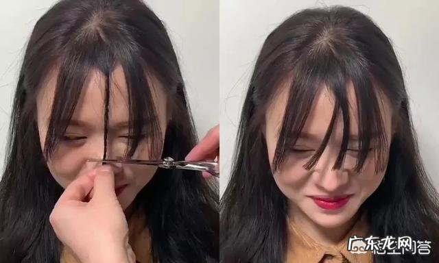 如果是自己在家里剪刘海,应该如何剪?