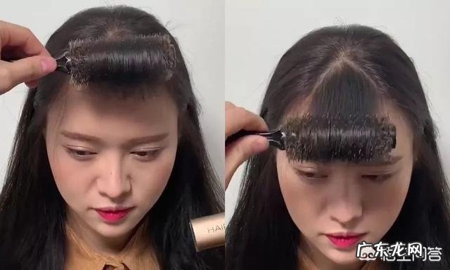 如果是自己在家里剪刘海,应该如何剪?