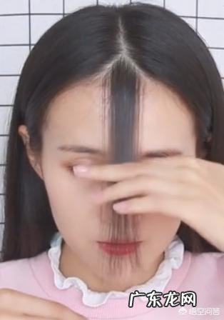 如果是自己在家里剪刘海,应该如何剪?