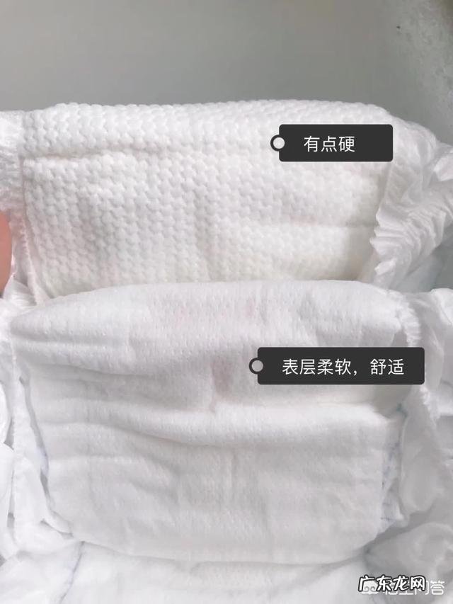 什么品牌的婴儿纸尿裤好用啊?