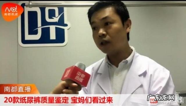 什么品牌的婴儿纸尿裤好用啊?