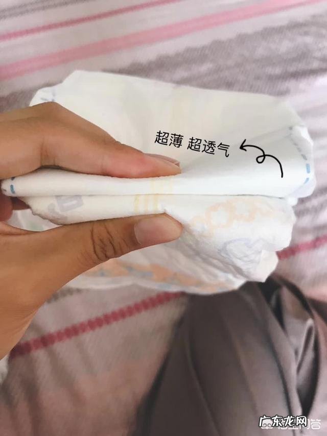 什么品牌的婴儿纸尿裤好用啊?