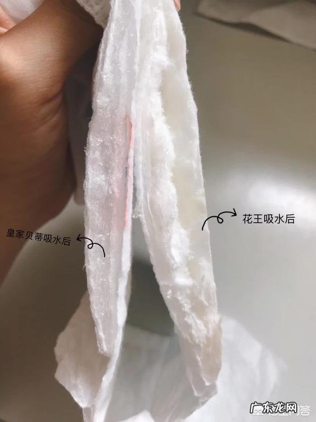 什么品牌的婴儿纸尿裤好用啊?