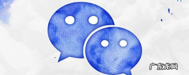 怎么可以备份微信数据