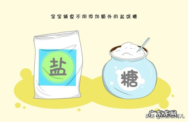 7个月的宝宝可以吃什么主食呢?