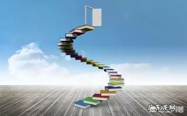 怎样教育四岁的孩子学习？