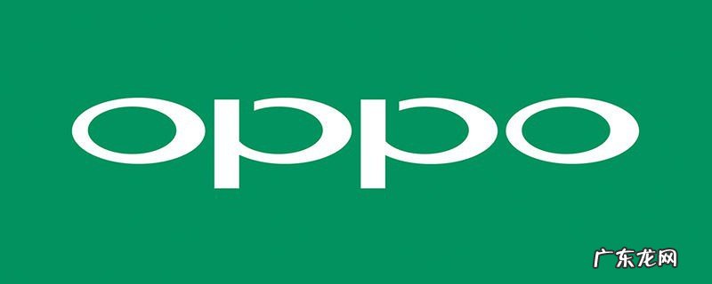oppoA7录屏功能在哪