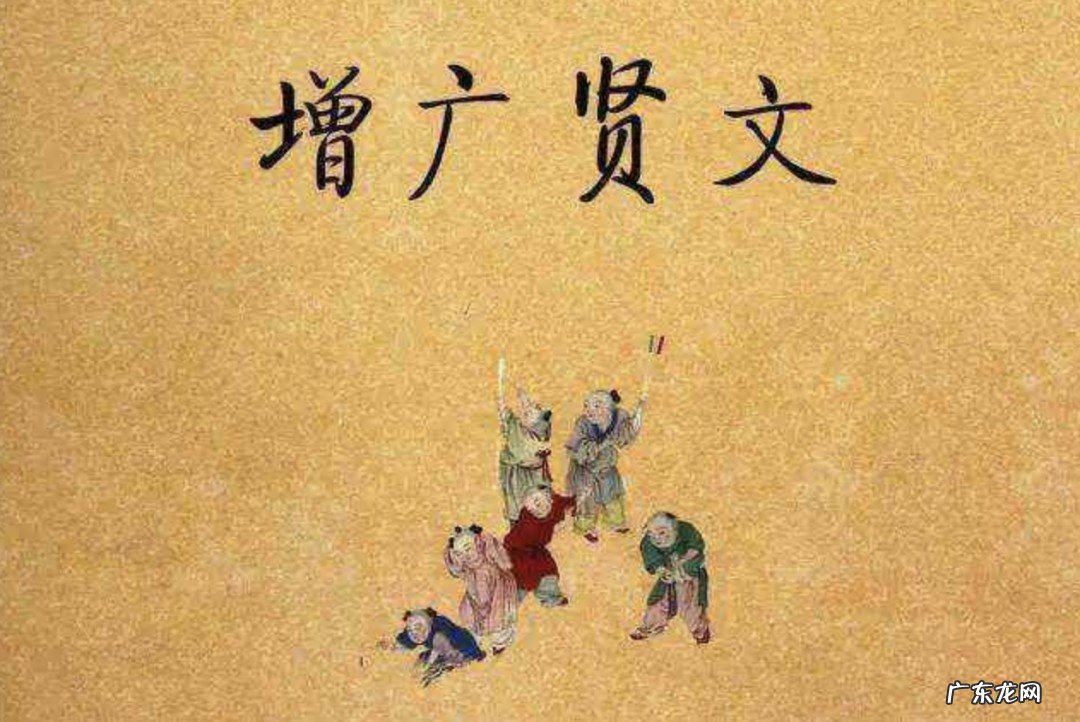 读书须用意全文意思