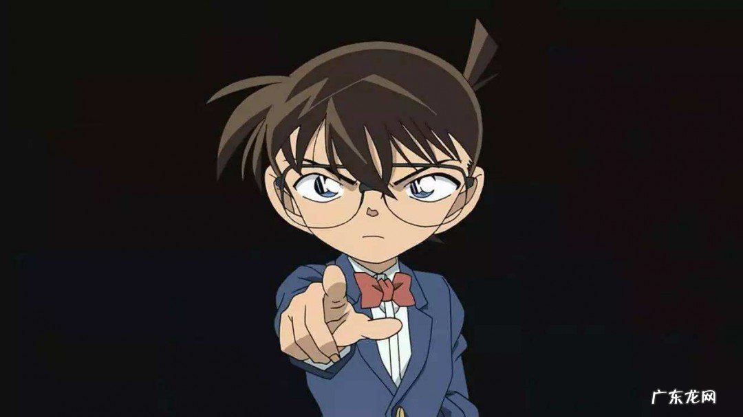 白马探出现的集数