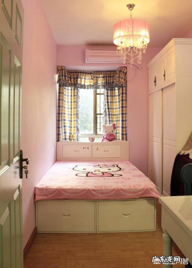 如何改造9平米的小卧室？