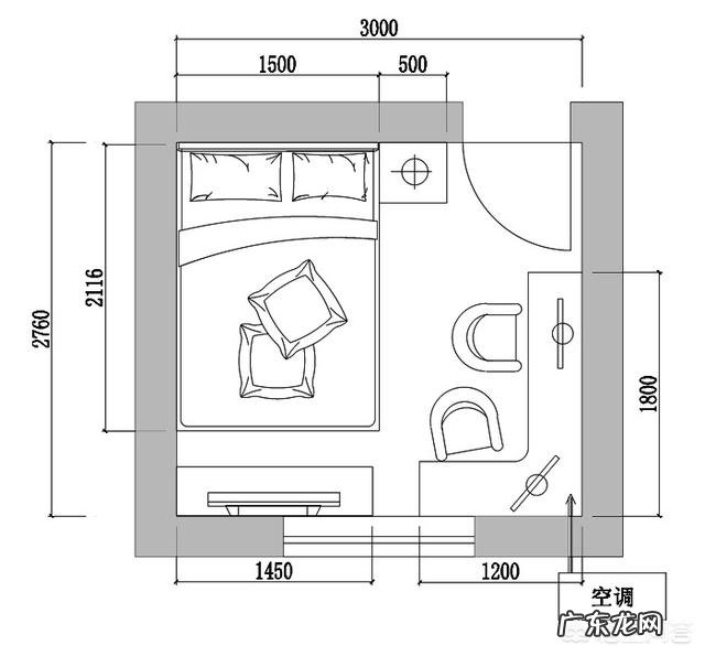 如何改造9平米的小卧室?