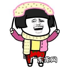 10月24日,就是“霜降”节气了,饮食上吃点啥好?又该如何养生,健康过冬?