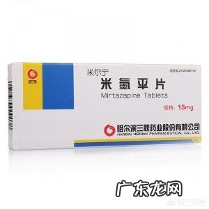 抑郁症患者该怎么治疗?