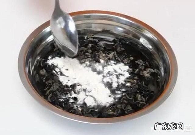 黑木耳怎么做好吃？