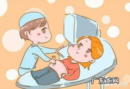 孕妇产检流程是怎么样的,需要做哪些检查?