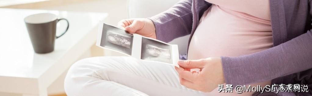 受孕成功的征兆是什么?