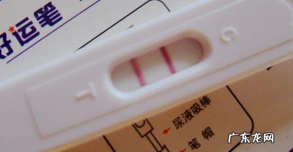 受孕成功的征兆是什么?