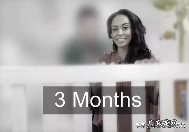 3个月的宝宝能看多远?