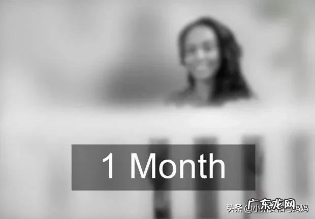 3个月的宝宝能看多远?