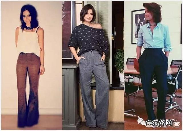 矮个子适合怎么搭配衣服?