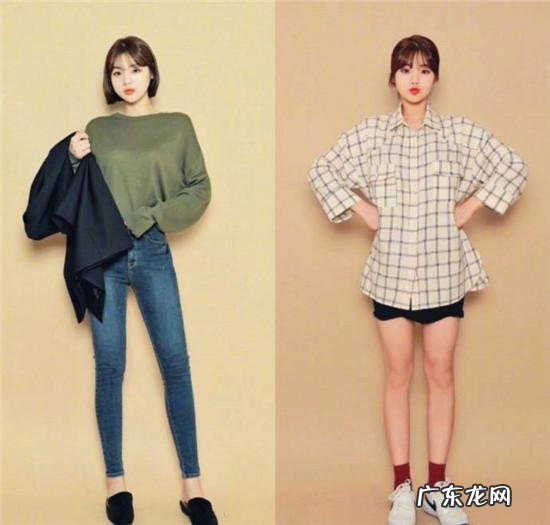 矮个子适合怎么搭配衣服?