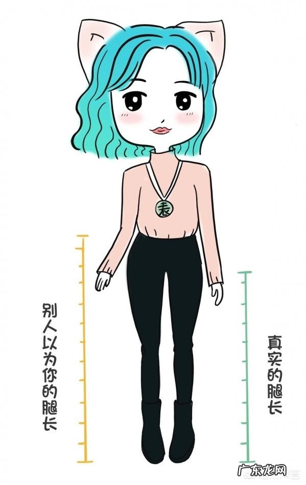 矮个子适合怎么搭配衣服？