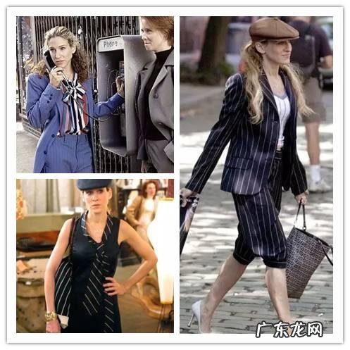 矮个子适合怎么搭配衣服?