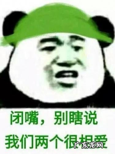 当然是选择原谅她啊?是什么梗?