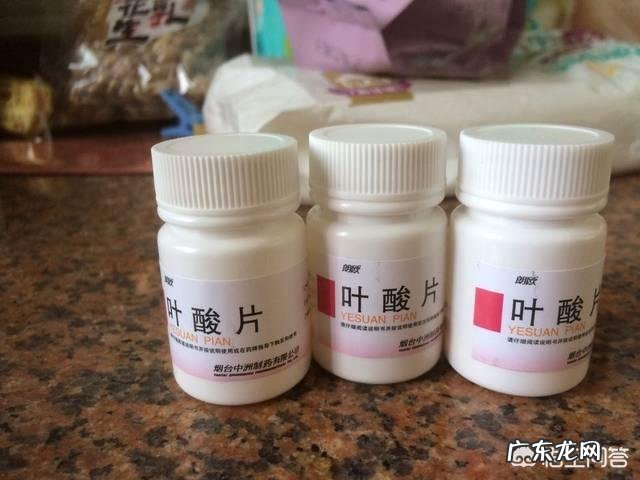 医院免费提供的小白瓶叶酸片和药店几百块的叶酸片有什么区别？