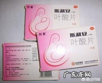 医院免费提供的小白瓶叶酸片和药店几百块的叶酸片有什么区别?