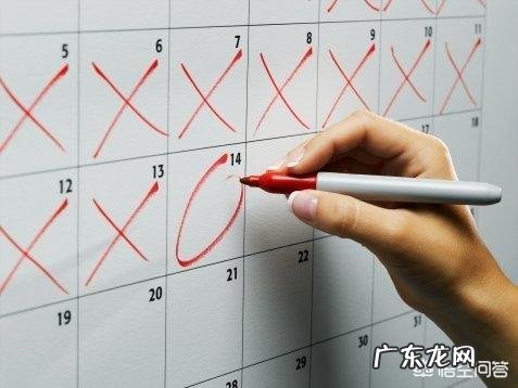 排卵期的第一天里，会有什么征兆或感觉？