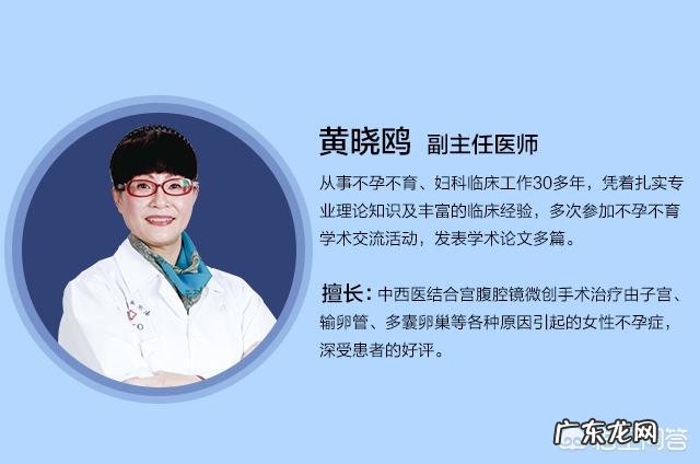 排卵期的第一天里，会有什么征兆或感觉？