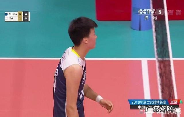 9月6日凌晨,中国女排0:3不敌意大利女排,怎么评价这场比赛?