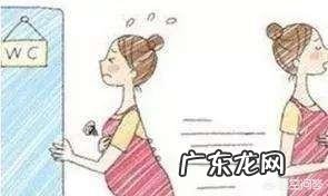 怀孕32周,光上厕所,是宫缩吗?宫缩有哪些表现?
