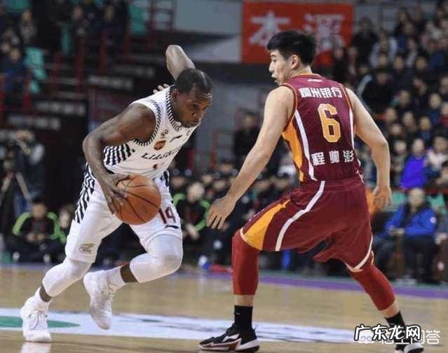 1月6日辽宁男篮主场对阵浙江男篮,辽宁男篮会创造新的连胜纪录吗?比赛有何看点?