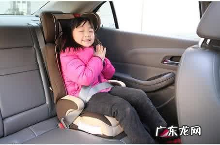4岁以上的孩子还有必要坐儿童安全座椅吗?