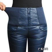 27的裤子腰围是多少尺