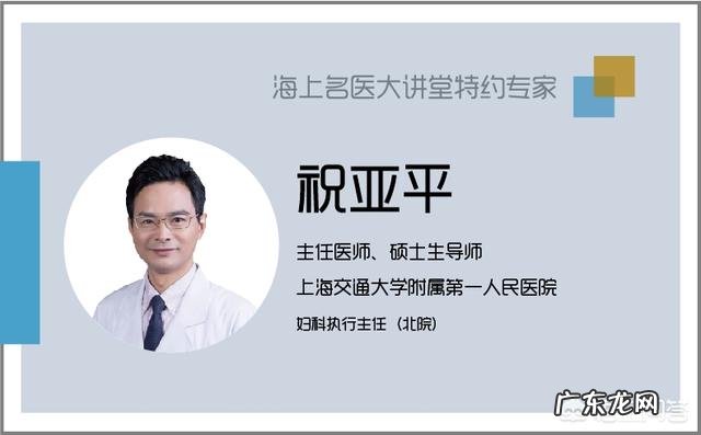 什么是宫颈癌？