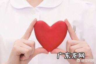 什么是宫颈癌？