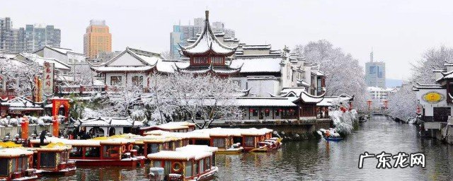 金陵是现在的哪里