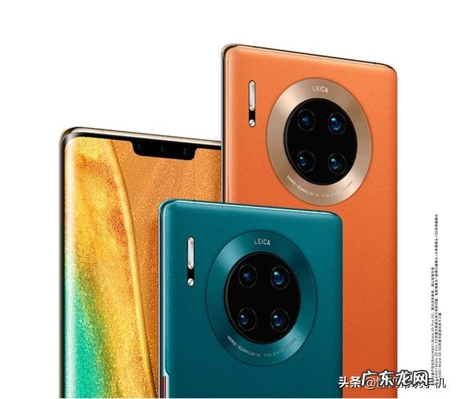 华为mate 30 pro与mate 30 5G版本,价格差不多,该如何选择?